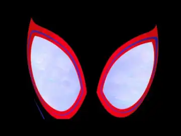 Aminé - Invincible